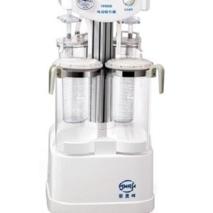 MAQUINA DE LIPOSUCCION 98 LTS X MIN – YX980D